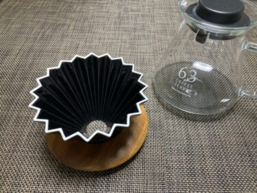 【誰でもできる】ハンドドリップコーヒー【準備編】