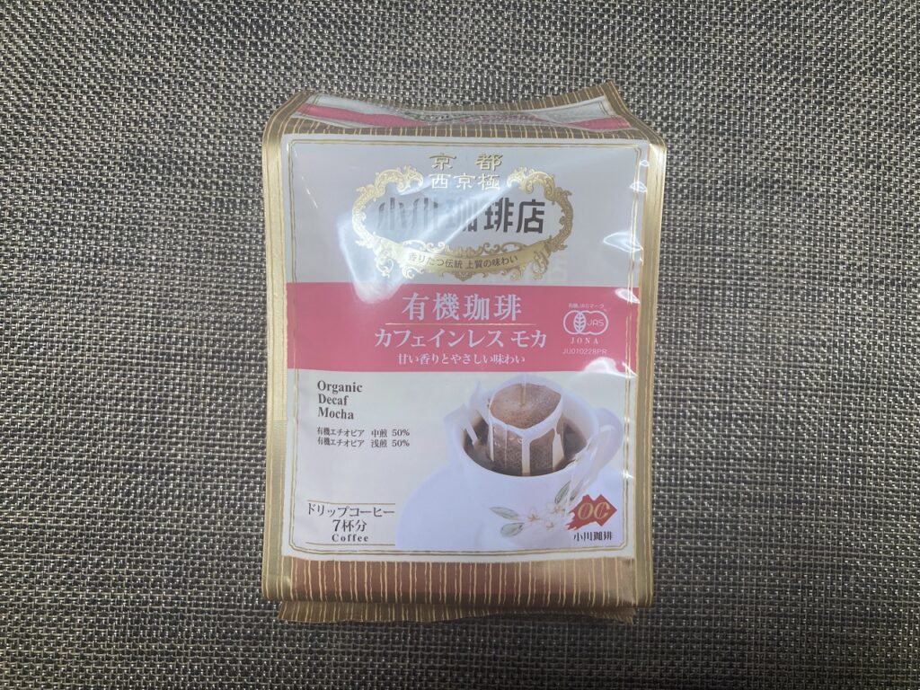 小川珈琲のデカフェ（カフェインレス）を買ってみた | でざかふぇブログ