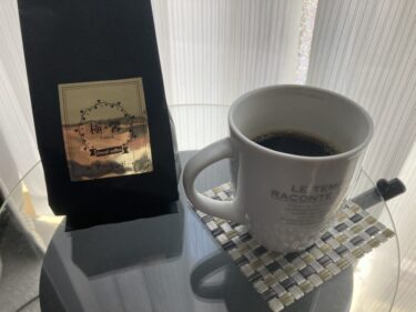 【必見】砂糖のいらないフレーバーデカフェ　極馨コーヒーをご紹介