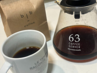 【4坪の名店】所沢のbib coffeeのブレンドをレビュー